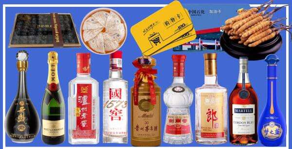 扬州高邮市聚财烟酒经营部