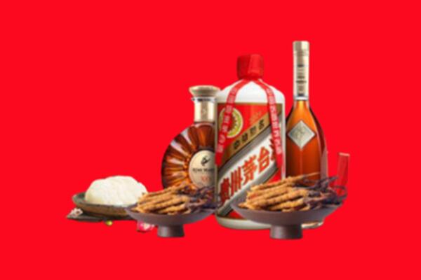 扬州高邮市烟酒回收礼品