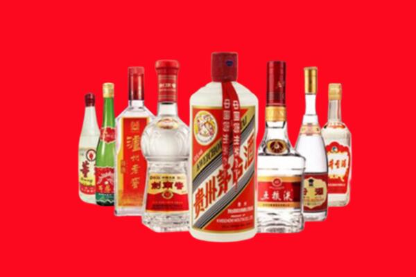 扬州高邮市回收名酒