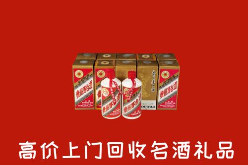 收购行情：扬州高邮市回收年份茅台酒
