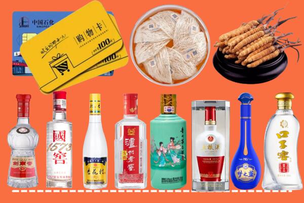 扬州高邮市烟酒回收虫草